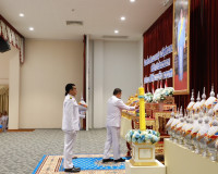 ผู้ว่าราชการจังหวัดสุราษฎร์ธานี นำข้าราชการและพสกนิกรชาวจังห ... พารามิเตอร์รูปภาพ 2