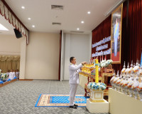 ผู้ว่าราชการจังหวัดสุราษฎร์ธานี นำข้าราชการและพสกนิกรชาวจังห ... พารามิเตอร์รูปภาพ 4
