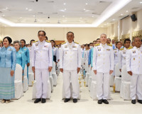 ผู้ว่าราชการจังหวัดสุราษฎร์ธานี นำข้าราชการและพสกนิกรชาวจังห ... พารามิเตอร์รูปภาพ 7