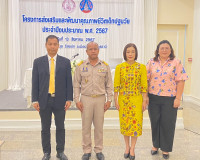 รองผู้ว่าราชการจังหวัดสุราษฎร์ธานี เป็นประธานในพิธีเปิดโครงก ... พารามิเตอร์รูปภาพ 9