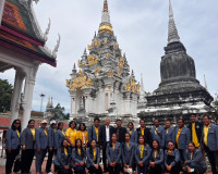 รองผู้ว่าราชการจังหวัดสุราษฎร์ธานี ให้การต้อนรับและร่วมประชุ ... พารามิเตอร์รูปภาพ 1