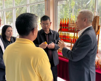 รองผู้ว่าราชการจังหวัดสุราษฎร์ธานี ให้การต้อนรับและร่วมประชุ ... พารามิเตอร์รูปภาพ 2