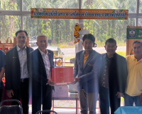 รองผู้ว่าราชการจังหวัดสุราษฎร์ธานี ให้การต้อนรับและร่วมประชุ ... พารามิเตอร์รูปภาพ 6