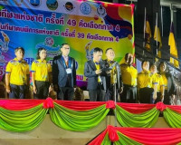 รองผู้ว่าราชการจังหวัดสุราษฎร์ธานี ร่วมเป็นเกียรติในพิธีเปิด ... พารามิเตอร์รูปภาพ 2
