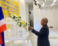รองผู้ว่าราชการจังหวัดสุราษฎร์ธานี เป็นประธานในพิธีเปิดโครงก ... พารามิเตอร์รูปภาพ 3