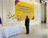 รองผู้ว่าราชการจังหวัดสุราษฎร์ธานี เป็นประธานในพิธีเปิดโครงก ... พารามิเตอร์รูปภาพ 4