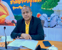 รองผู้ว่าราชการจังหวัดสุราษฎร์ธานี เป็นประธานการประชุมคณะกรร ... พารามิเตอร์รูปภาพ 1
