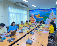 รองผู้ว่าราชการจังหวัดสุราษฎร์ธานี เป็นประธานการประชุมคณะกรร ... พารามิเตอร์รูปภาพ 7