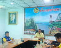 รองผู้ว่าราชการจังหวัดสุราษฎร์ธานี เป็นประธานเปิดประชุมเพื่อ ... พารามิเตอร์รูปภาพ 2
