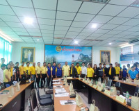 รองผู้ว่าราชการจังหวัดสุราษฎร์ธานี เป็นประธานเปิดประชุมเพื่อ ... พารามิเตอร์รูปภาพ 9