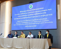 เดินหน้าต่อ การจ้างก่อสร้างอาคารผู้ป่วยนอก (ระดับตติยภูมิ) อ ... พารามิเตอร์รูปภาพ 13