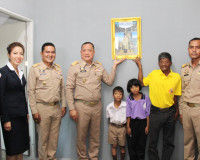 ผู้ว่าฯ สุราษฎร์ธานีมอบบ้านแก่ผู้ยากไร้เฉลิมพระเกียรติ พระบา ... พารามิเตอร์รูปภาพ 17