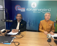 รองผู้ว่าราชการจังหวัดสุราษฎร์ธานี ให้สัมภาษณ์สดรายการ “แหลง ... พารามิเตอร์รูปภาพ 6