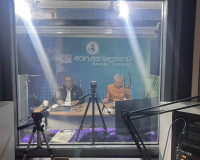 รองผู้ว่าราชการจังหวัดสุราษฎร์ธานี ให้สัมภาษณ์สดรายการ “แหลง ... พารามิเตอร์รูปภาพ 7