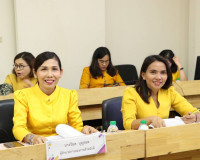 รองผู้ว่าราชการจังหวัดสุราษฎร์ธานี เป็นประธานประชุมคณะกรรมกา ... พารามิเตอร์รูปภาพ 5