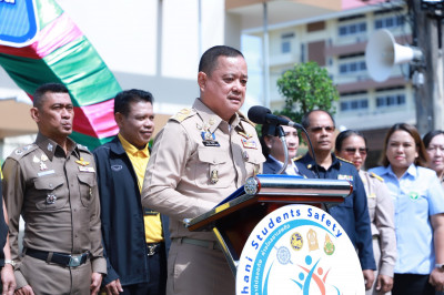 ผู้ว่าฯ สุราษฎร์ธานี เปิดกิจกรรม Kick off โครงการนักเรียนสุร ... พารามิเตอร์รูปภาพ 1