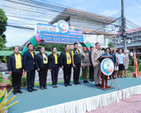 ผู้ว่าฯ สุราษฎร์ธานี เปิดกิจกรรม Kick off โครงการนักเรียนสุร ... พารามิเตอร์รูปภาพ 11