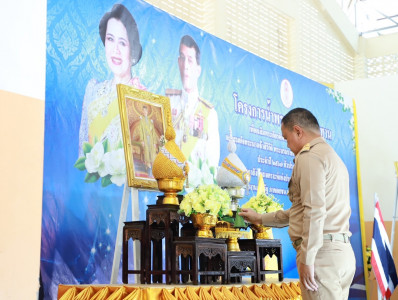 สภาสังคมสงเคราะห์แห่งประเทศไทยฯ ร่วมกับจังหวัดสุราษฎร์ธานี จ ... พารามิเตอร์รูปภาพ 1