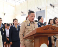 สภาสังคมสงเคราะห์แห่งประเทศไทยฯ ร่วมกับจังหวัดสุราษฎร์ธานี จ ... พารามิเตอร์รูปภาพ 4