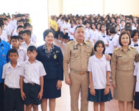 สภาสังคมสงเคราะห์แห่งประเทศไทยฯ ร่วมกับจังหวัดสุราษฎร์ธานี จ ... พารามิเตอร์รูปภาพ 9