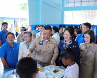 สภาสังคมสงเคราะห์แห่งประเทศไทยฯ ร่วมกับจังหวัดสุราษฎร์ธานี จ ... พารามิเตอร์รูปภาพ 12