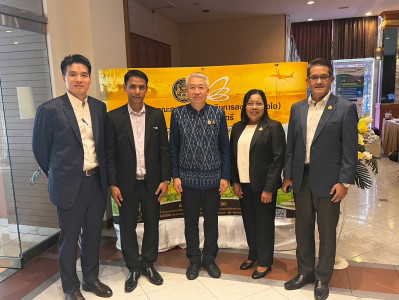 รองผู้ว่าราชการจังหวัดสุราษฎร์ธานี เป็นประธานเปิดการสัมมนา &quot; ... พารามิเตอร์รูปภาพ 1