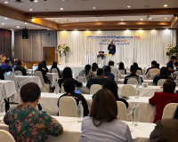 รองผู้ว่าราชการจังหวัดสุราษฎร์ธานี เป็นประธานเปิดการสัมมนา &quot; ... พารามิเตอร์รูปภาพ 7