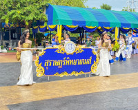 รองผู้ว่าราชการจังหวัดสุราษฎร์ธานี เป็นประธานในพิธีเปิดการแข ... พารามิเตอร์รูปภาพ 4