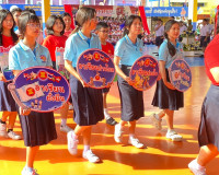 รองผู้ว่าราชการจังหวัดสุราษฎร์ธานี เป็นประธานในพิธีเปิดการแข ... พารามิเตอร์รูปภาพ 11