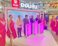 รองผู้ว่าราชการจังหวัดสุราษฎร์ธานี เป็นประธานในพิธีเปิดงาน T ... พารามิเตอร์รูปภาพ 12