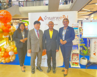 รองผู้ว่าราชการจังหวัดสุราษฎร์ธานี เป็นประธานในพิธีเปิดงาน T ... พารามิเตอร์รูปภาพ 13