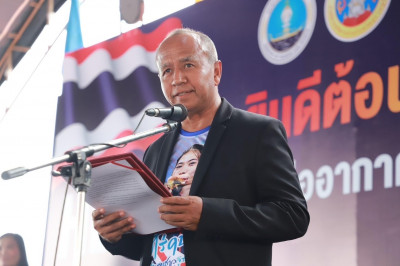 รองผู้ว่าราชการจังหวัดสุราษฎร์ธานี กล่าวชื่นชมและแสดงความยิน ... พารามิเตอร์รูปภาพ 1