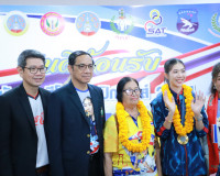 รองผู้ว่าราชการจังหวัดสุราษฎร์ธานี กล่าวชื่นชมและแสดงความยิน ... พารามิเตอร์รูปภาพ 3