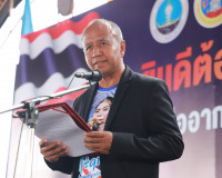 รองผู้ว่าราชการจังหวัดสุราษฎร์ธานี กล่าวชื่นชมและแสดงความยิน ... พารามิเตอร์รูปภาพ 5