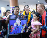 รองผู้ว่าราชการจังหวัดสุราษฎร์ธานี กล่าวชื่นชมและแสดงความยิน ... พารามิเตอร์รูปภาพ 9