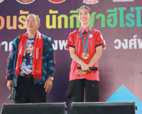 รองผู้ว่าราชการจังหวัดสุราษฎร์ธานี กล่าวชื่นชมและแสดงความยิน ... พารามิเตอร์รูปภาพ 18
