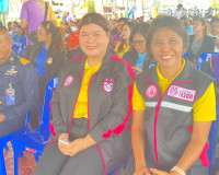 รองผู้ว่าราชการจังหวัดสุราษฎร์ธานี กล่าวชื่นชมและแสดงความยิน ... พารามิเตอร์รูปภาพ 21