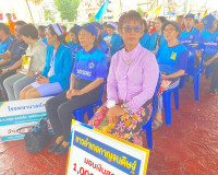 รองผู้ว่าราชการจังหวัดสุราษฎร์ธานี กล่าวชื่นชมและแสดงความยิน ... พารามิเตอร์รูปภาพ 22