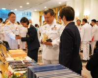 ผู้ว่าราชการจังหวัดสุราษฎร์ธานี เข้ารับมอบหนังสือพระราชทานสา ... พารามิเตอร์รูปภาพ 1