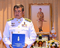 ผู้ว่าราชการจังหวัดสุราษฎร์ธานี เข้ารับมอบหนังสือพระราชทานสา ... พารามิเตอร์รูปภาพ 7