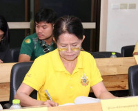 รองผู้ว่าฯสุราษฎร์ธานีประชุมคณะกรรมการป้องกันและแก้ไขปัญหาพร ... พารามิเตอร์รูปภาพ 7