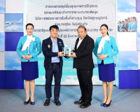 รองผู้ว่าราชการจังหวัดสุราษฎร์ธานี พร้อมด้วย ดร.กัมปนาท กลิ่ ... พารามิเตอร์รูปภาพ 7