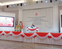 รองผู้ว่าราชการจังหวัดสุราษฎร์ธานี กล่าวต้อนรับ ร้อยโท ชวัช  ... พารามิเตอร์รูปภาพ 6