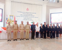รองผู้ว่าราชการจังหวัดสุราษฎร์ธานี กล่าวต้อนรับ ร้อยโท ชวัช  ... พารามิเตอร์รูปภาพ 7