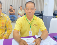 รองผู้ว่าราชการจังหวัดสุราษฎร์ธานี เป็นประธานคณะทำงานตรวจสอบ ... พารามิเตอร์รูปภาพ 3