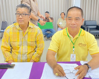 รองผู้ว่าราชการจังหวัดสุราษฎร์ธานี เป็นประธานคณะทำงานตรวจสอบ ... พารามิเตอร์รูปภาพ 4
