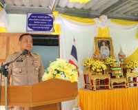 ผู้ว่าฯ สุราษฎร์ธานีมอบบ้านแก่ผู้ยากไร้เฉลิมพระเกียรติ พระบา ... พารามิเตอร์รูปภาพ 6