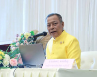 รองผู้ว่าฯ สุราษฎร์ธานี เปิดโครงการพัฒนาศักยภาพผู้จัดการการด ... พารามิเตอร์รูปภาพ 1