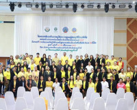รองผู้ว่าฯ สุราษฎร์ธานี เปิดโครงการพัฒนาศักยภาพผู้จัดการการด ... พารามิเตอร์รูปภาพ 3