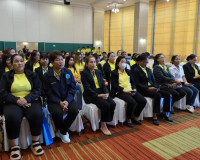 รองผู้ว่าฯ สุราษฎร์ธานี เปิดโครงการพัฒนาศักยภาพผู้จัดการการด ... พารามิเตอร์รูปภาพ 4